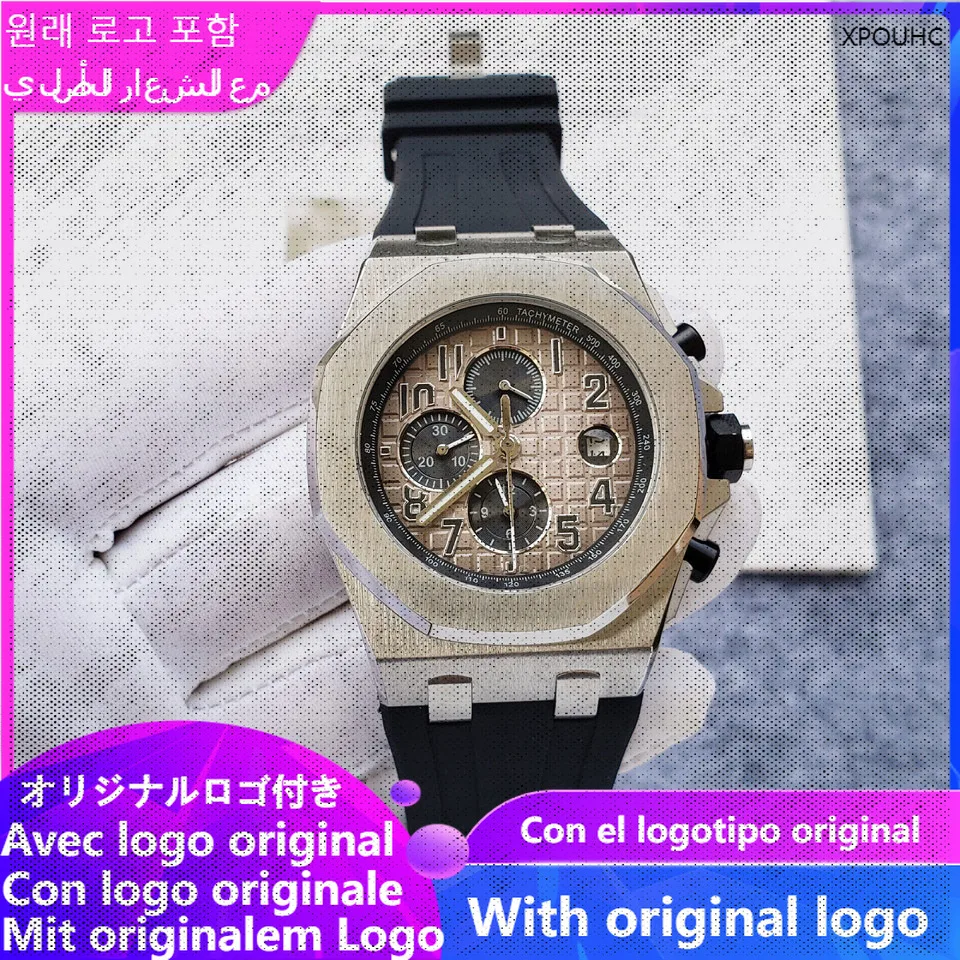 Мъжки часовник XPOUHC 904l Автоматични механични часовници е от неръждаема стомана 42 мм-AT