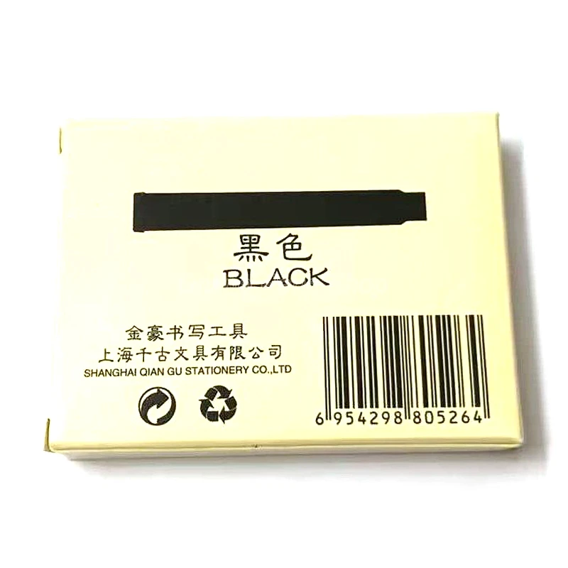 Продажба на едро, 30 бр, Касети за чернильного контейнер Jinhao 2,6 мм, салата авторучек Jinhao Duke Baoer Fuliwen Писане притурка