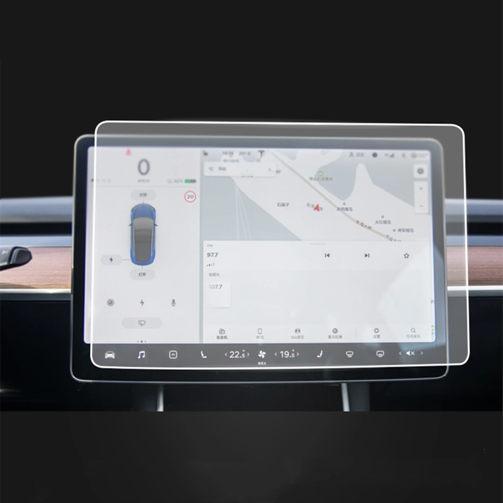 Защитно покритие за навигация на екрана от матирано закалено стъкло, накладки, Допълнителна автозапчасть за Tesla Model Y, модел 3