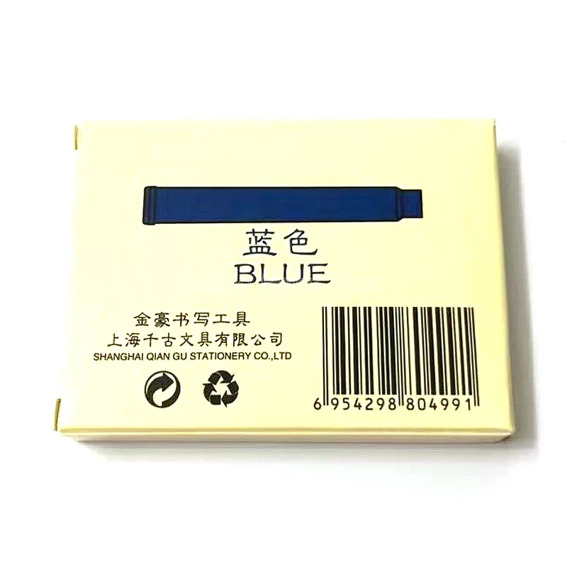 Продажба на едро, 30 бр, Касети за чернильного контейнер Jinhao 2,6 мм, салата авторучек Jinhao Duke Baoer Fuliwen Писане притурка